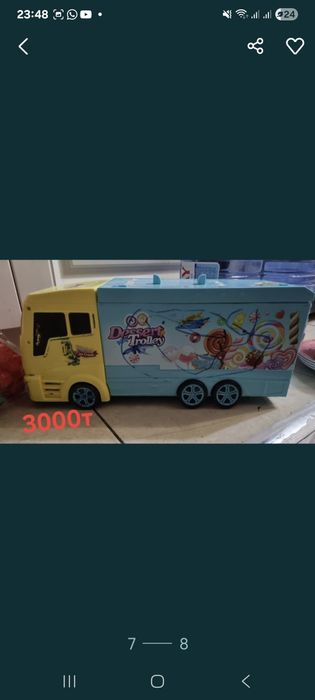 Продам бокс из мелких  машинок