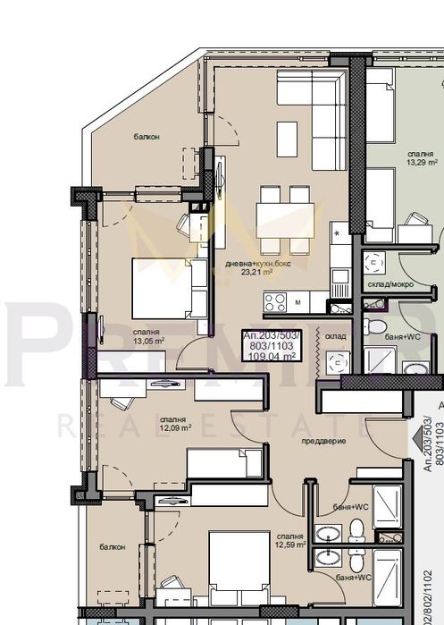 Продава се Четиристаен апартамент в Бургас, Братя Миладинови - 135 кв.м за 866 €/кв.м - Снимка #7