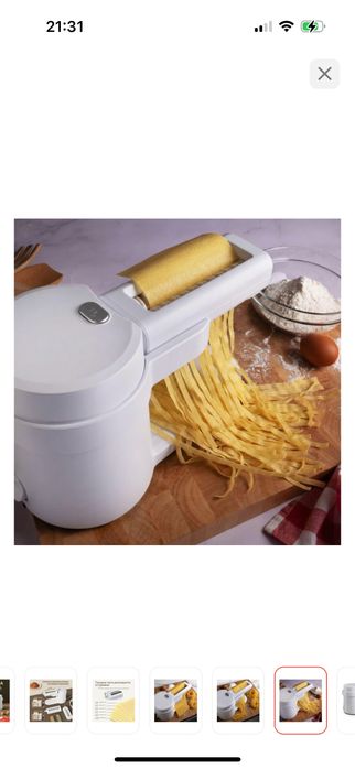 Лапшерезка с 3 насадками