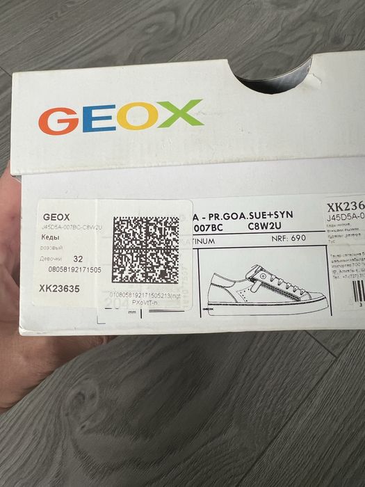 Кеды GEOX 32р для девочки