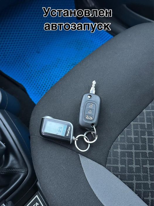 Продам гранту в хорошем состоянии