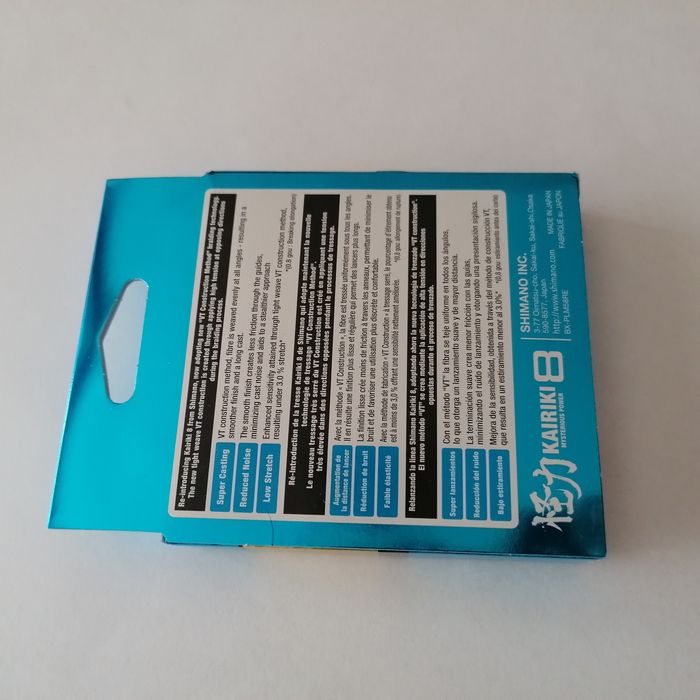 SHIMANO Braided line Kairiki 8. 0.130mm