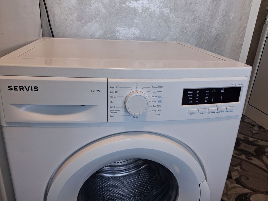 Пералния работи закупена от Англия