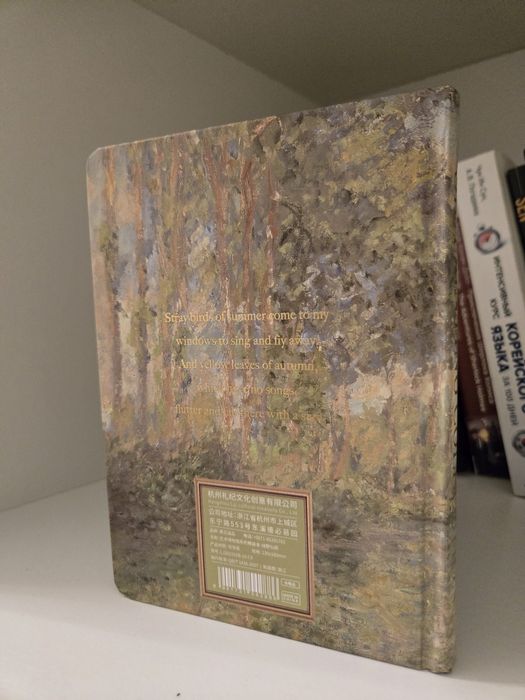 Блокнот в стиле европейского искусство, арт