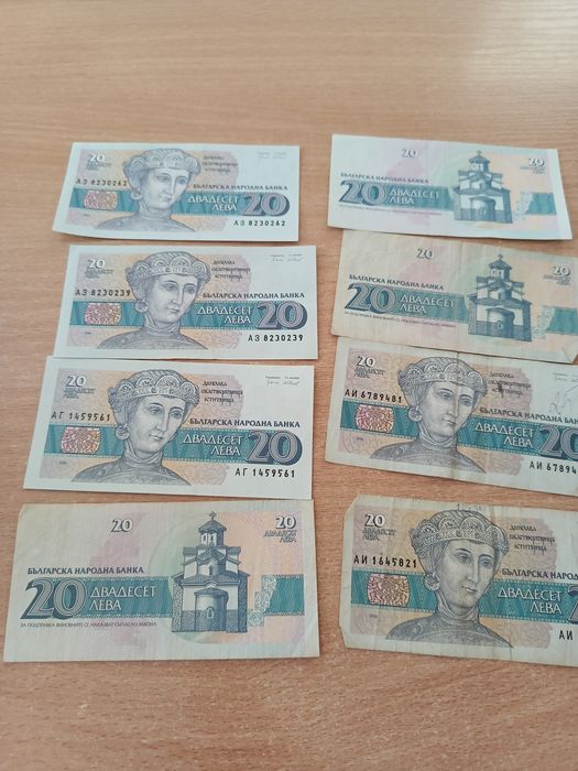 Продавам български банкноти