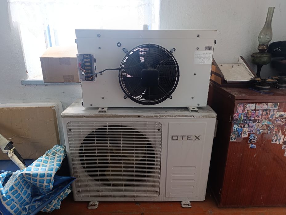 Холодильное оборудование