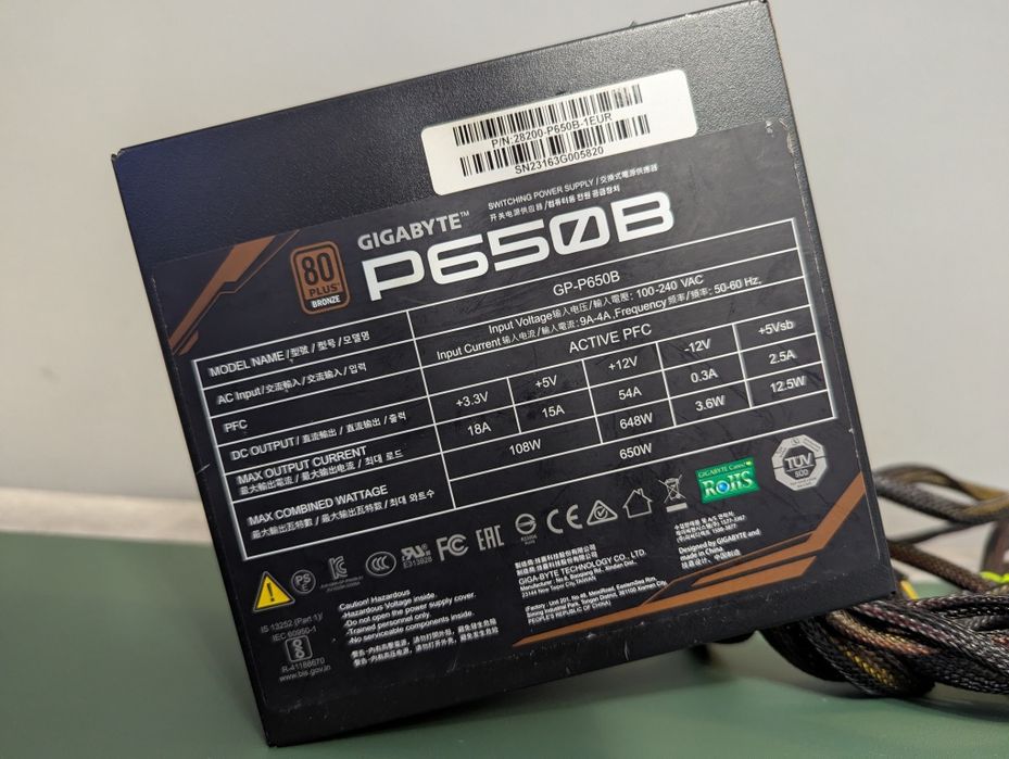 Gigabyte P650B Bronze 650W