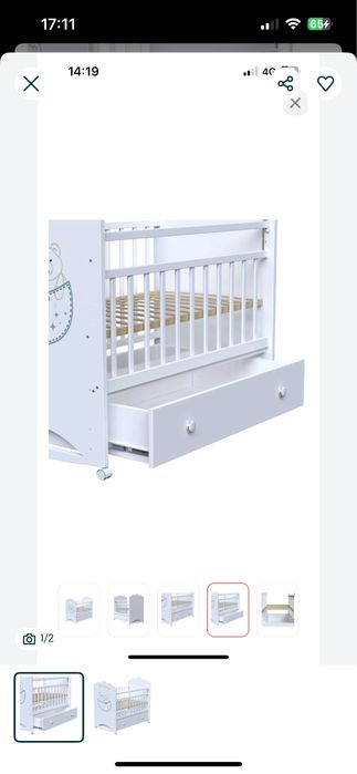 Продается кроватка