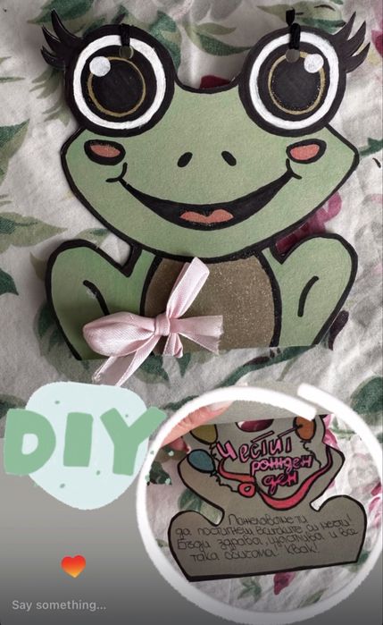 Ръчно изработени 3D рамки с цветя и картички