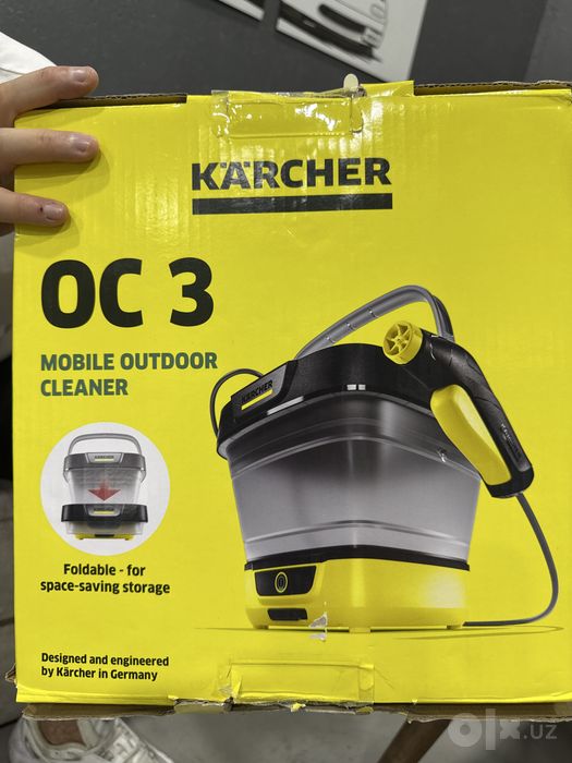 KARCHER OC 3 Foldable — переносная мойка для детейлинга