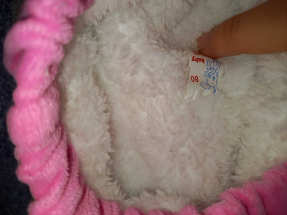 Зимно ескимосче за момиче