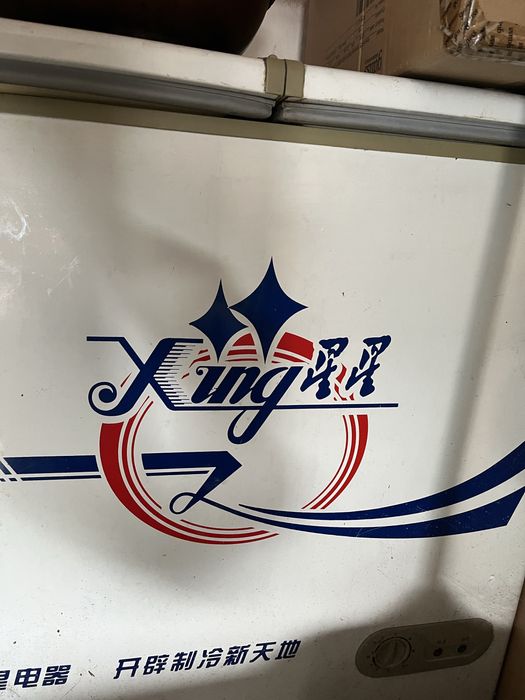 Продам холодильник и морозильник