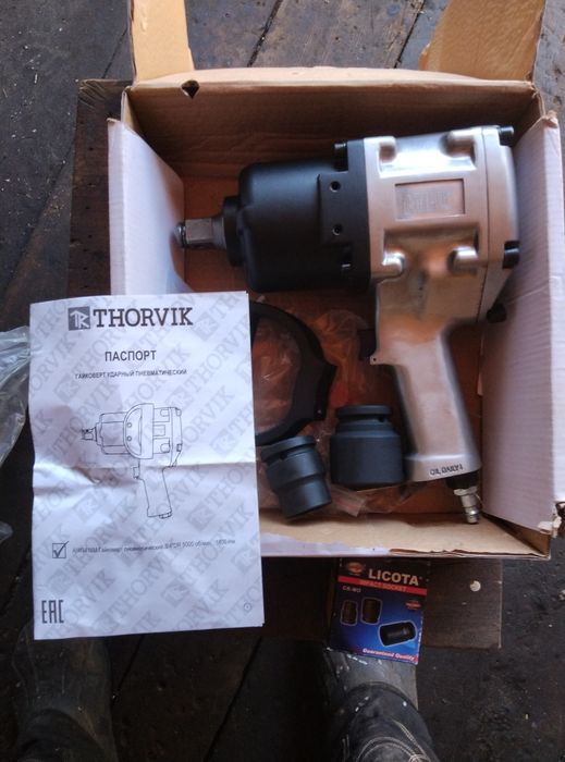 Гайковёрт пневмотический