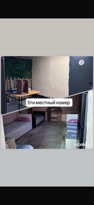 Отдых на Балхаше Поселок Шубар Тюбек