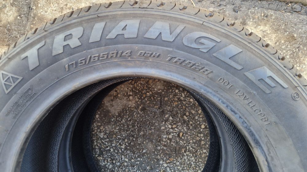 Две шины 175/65/14