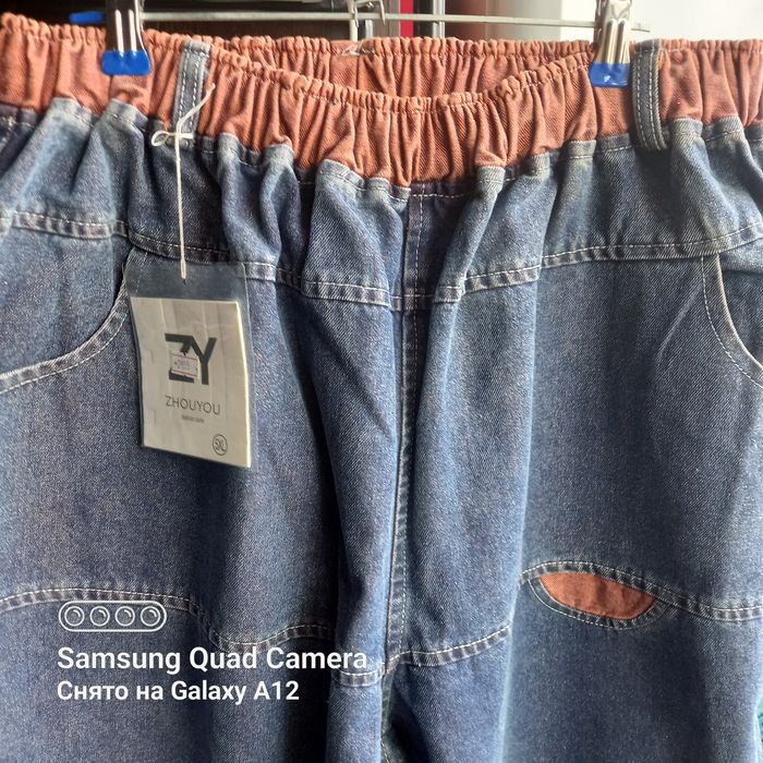 Джинсы для полных дам