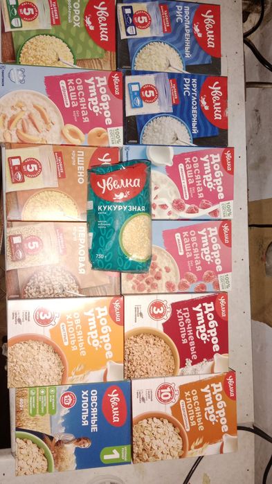 Корм для животных