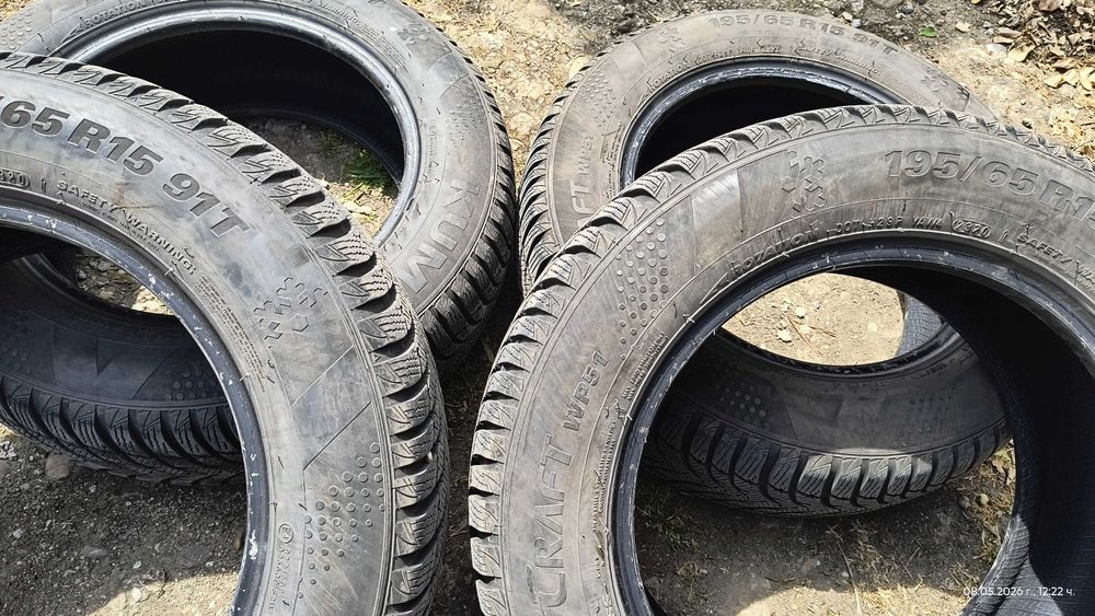 Зимна гума Kumho WP51 WinterCraft 195/65R15 91T