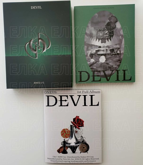 КПОП албуми ONEUS - Binary Code, Devil, Lived