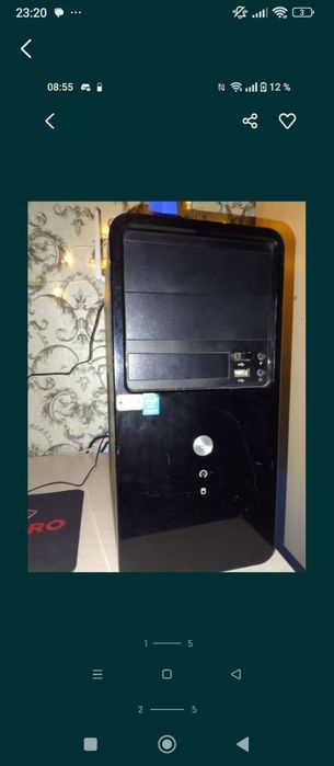 Продам компьютер