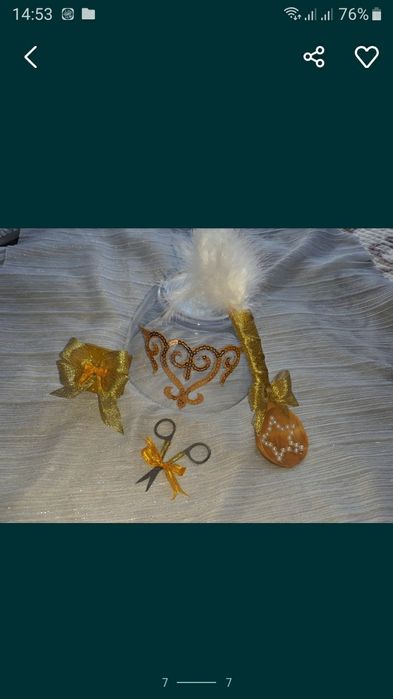 Набор для обряда қырқынан шығару