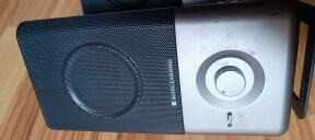 boxe pc altec lansing
