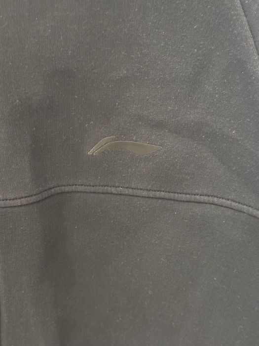 Спортивка Lining