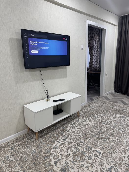 Посуточная аренда квартиры