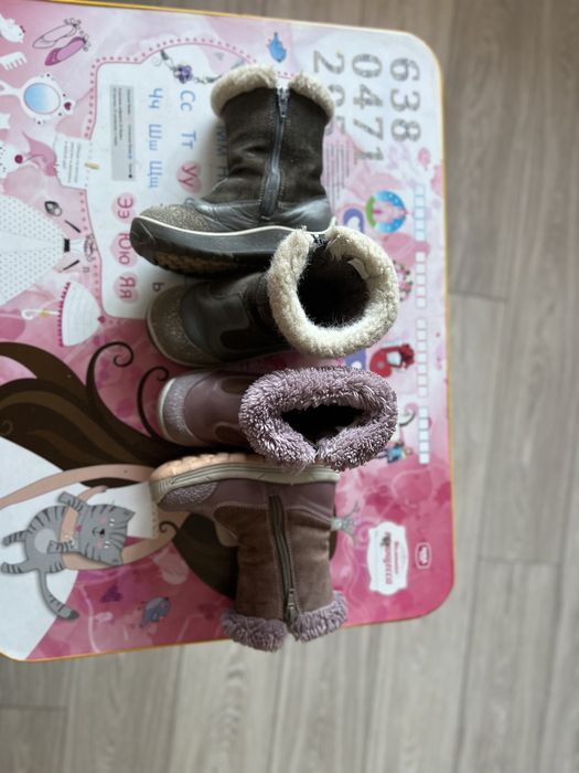 Сапоги детские зимние для девочек