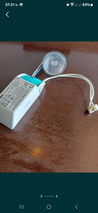 Траф от 220 v на 12 v OSRAM  ( трансформатор)