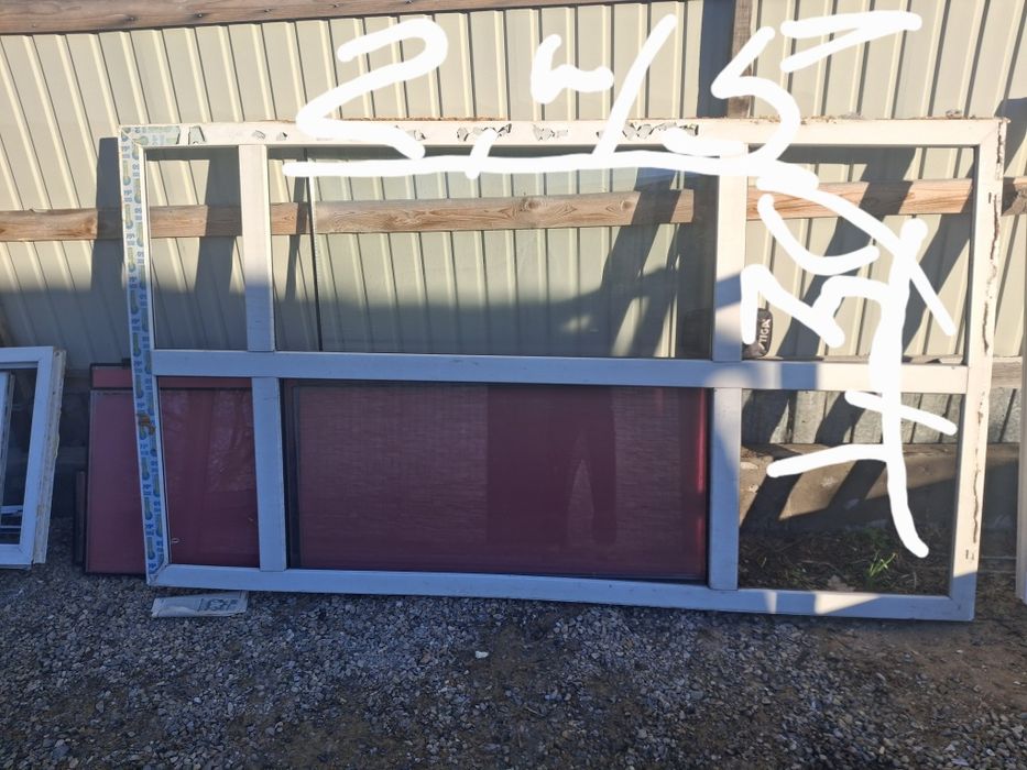 Продам пластиковой перегородок