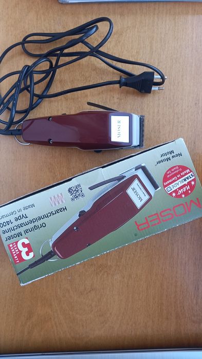 Продается машинка для стрижки