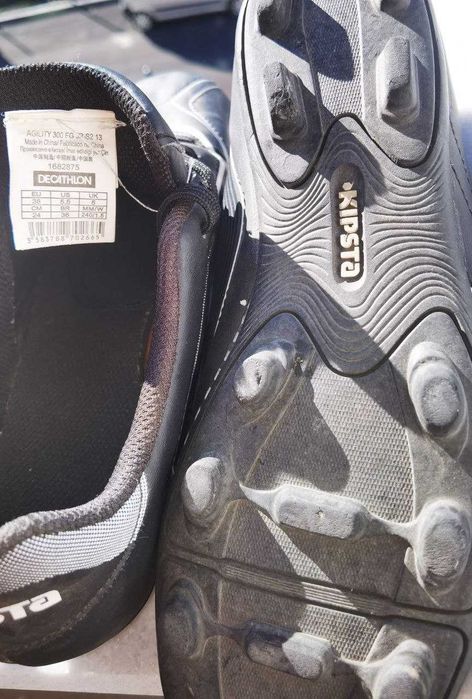 бутонки за футбол