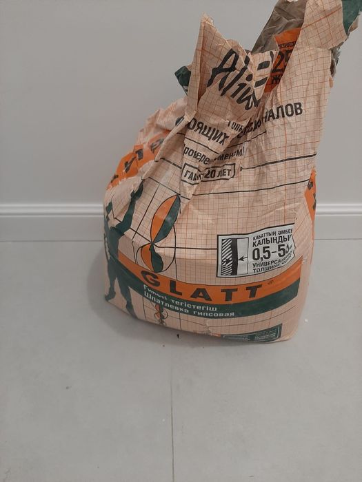 Продам стройматериалы