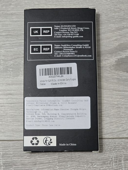 Husă Samsung Galaxy S25 FE cu 4 sloturi carduri, protecție RFID și slider cameră – Violet