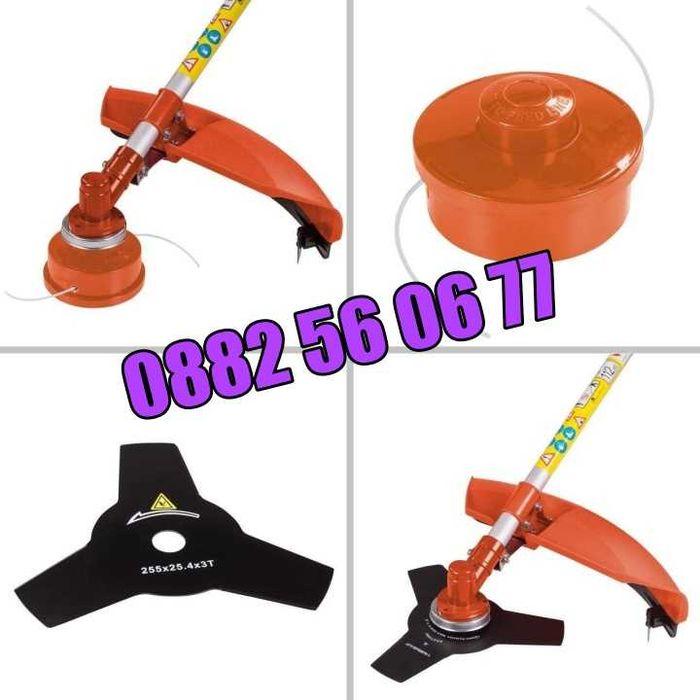 Моторна коса тример 74 куб./ храсторез, бензинов тример + самар