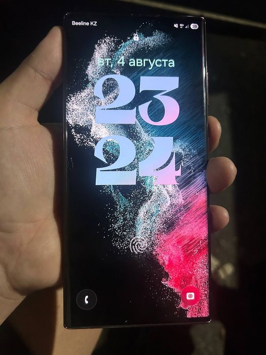 Samsung s 22 ultra