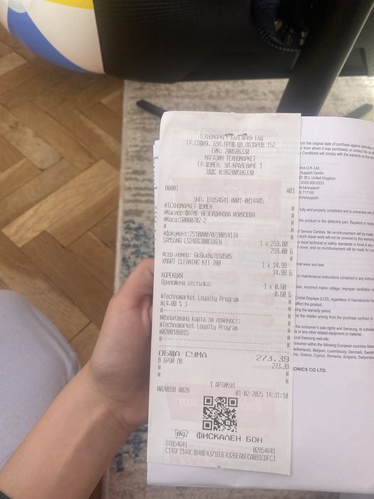 Монитор 60.3 см.