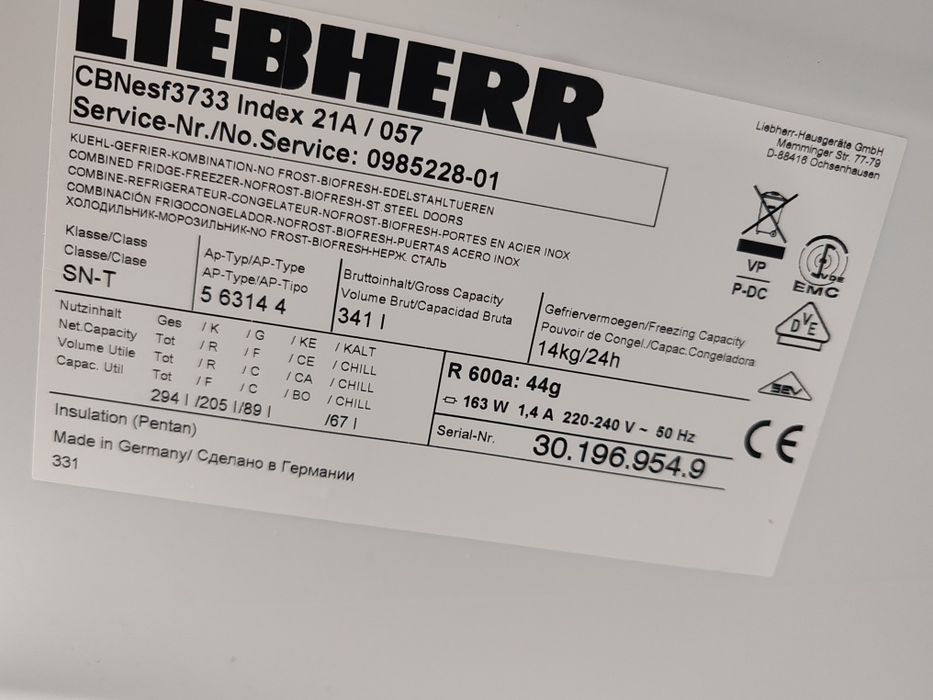 Иноксов комбиниран хладилник с фризер Liebherr с 2 години Гаранция Made in Germany!