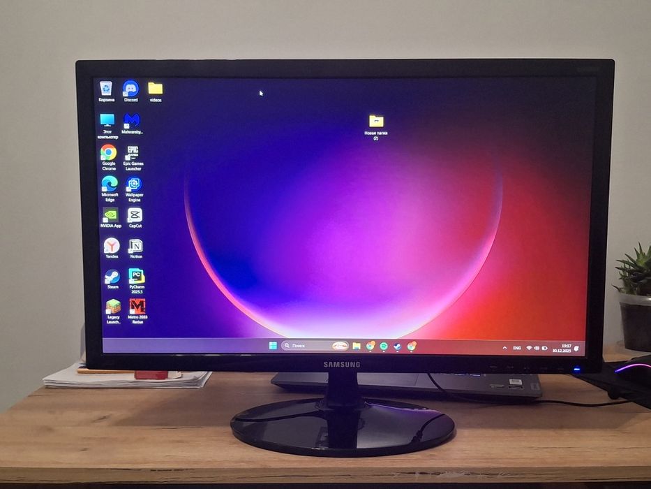 Монитор Samsung 24 дюйма