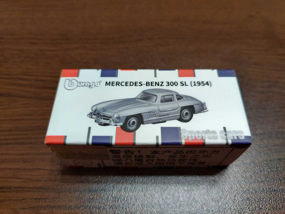 Bburago модели 1:64