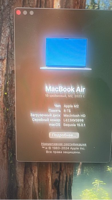 Macbook Air ‘15 M2 2023