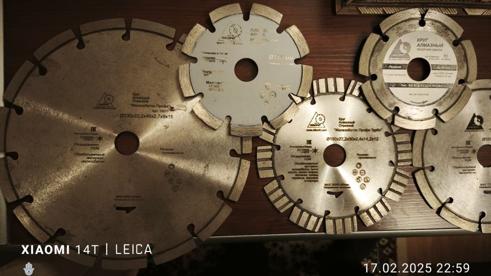 Алмазные шлифовальные диски, сегменты по натуральному камню, бетону!