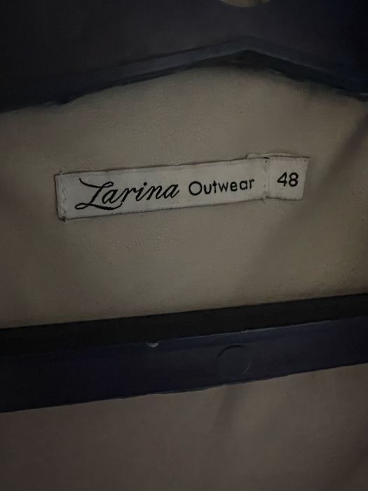 Пальто кожзам Зарина