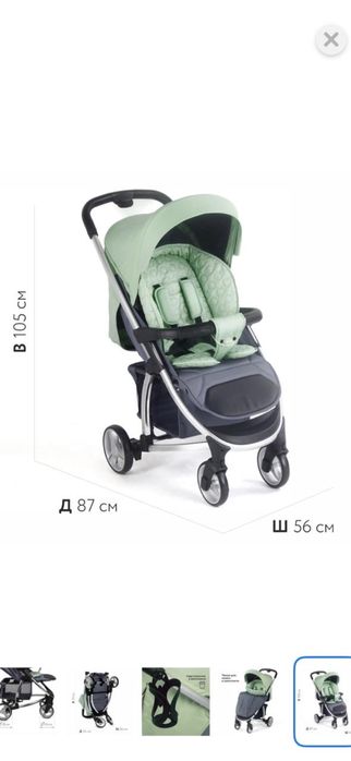 Продам коляску б/у