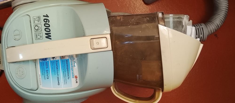 Продам пылесос  LG