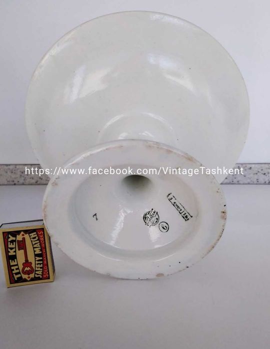 Фаянсовая фруктовница СССР