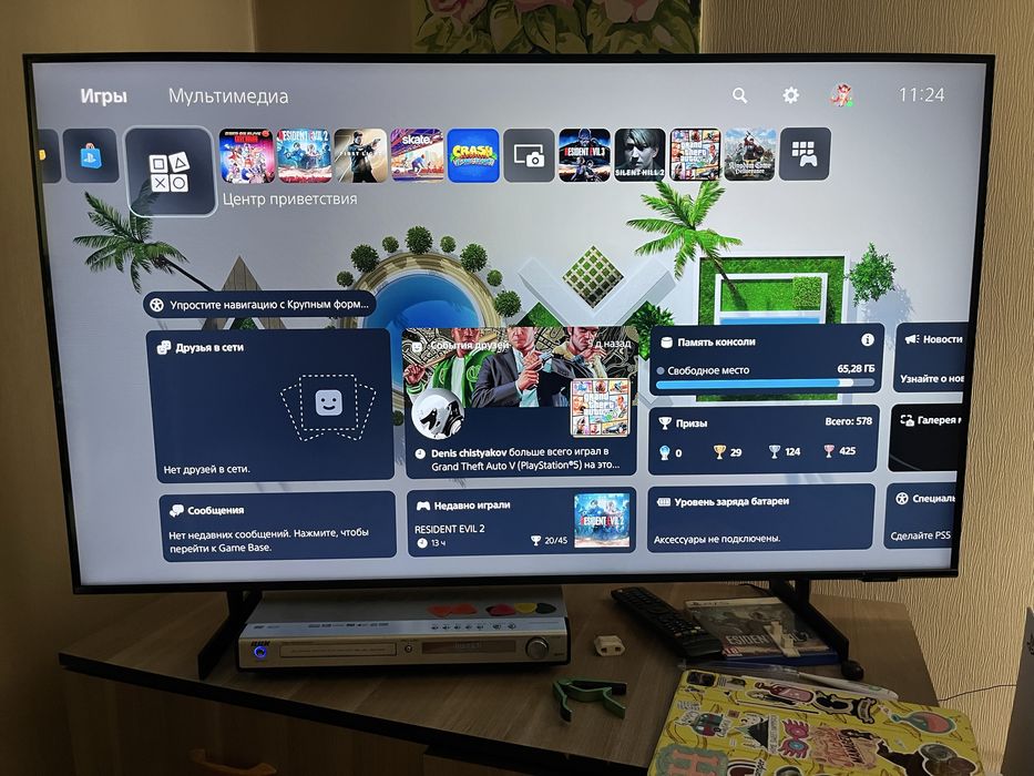 Телевизор Samsung