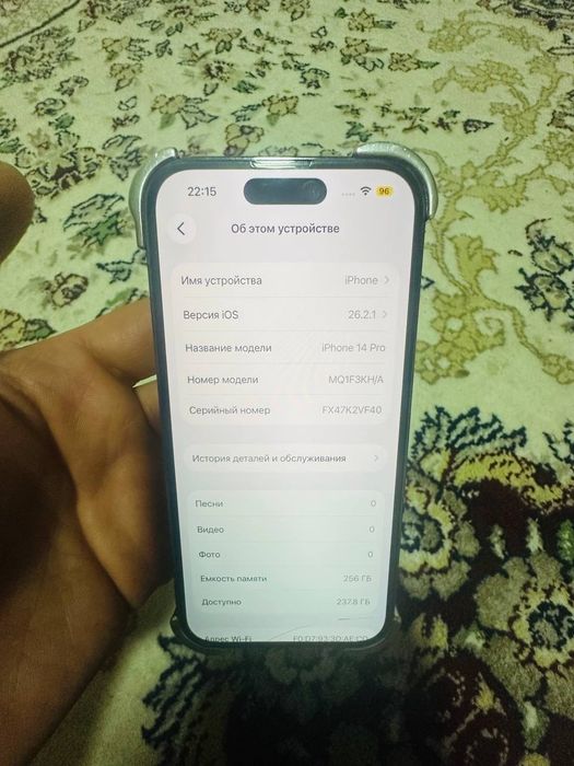 Iphone 14 pro 256 gb