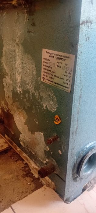 Печь твердотопливная